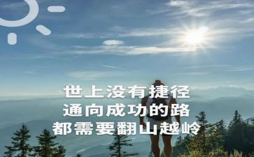 酒桌上的客套话怎么说4篇