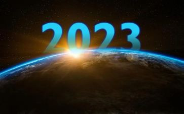 2023骨干教师年终工作总结年度工作教师总结个人20233篇