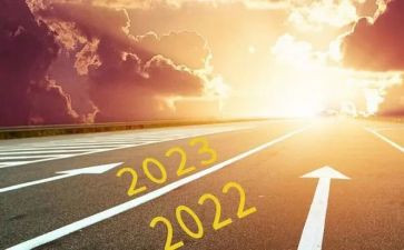 个人上半年工作总结及下半年工作计划2023年4篇