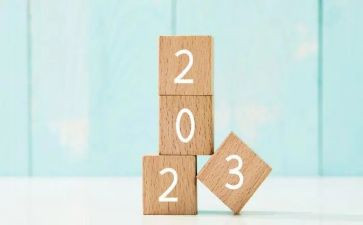 最新2023家教家风个人心得与感想范文3篇