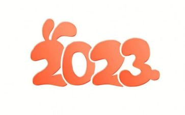公务员2023的个人总结年度公务员个人总结精3篇