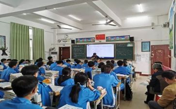 数学8和9的组成教学反思6篇