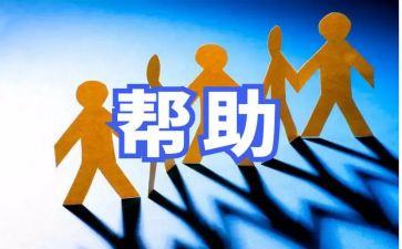 期中考试后家长会发言稿8篇