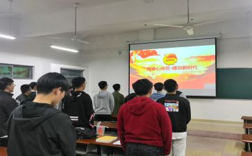 学期大班工作计划6篇