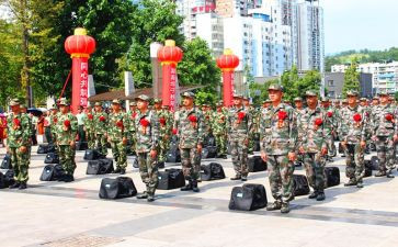 给小学老师教师节祝福语8篇