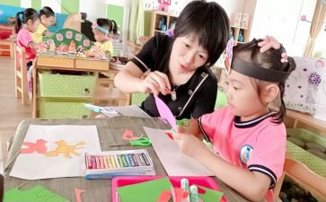 幼儿园开展保教活动的自查报告3篇