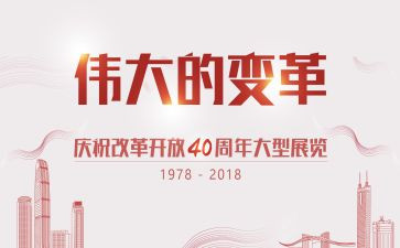 在电信公司实习报告3篇