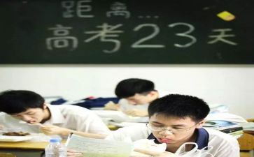 小学培优补差的工作总结2篇