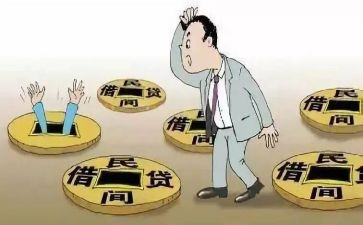 农业借款合同农业银行借贷合同6篇