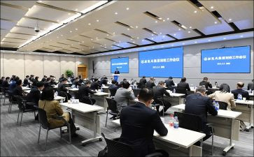 会计寒假社会实践心得体会3篇