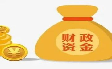 财政财务管理培训心得3篇