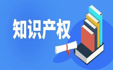 房屋转让协议书合集8篇