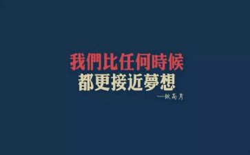 培训学校个人工作总结7篇