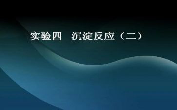 采访收获及心得体会5篇