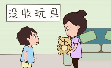 小学语文老师旷工检讨书4篇