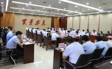 关于专业实习报告汇总4篇