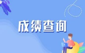 学校行政人员年终工作总结5篇