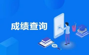 高三学习心得体会8篇