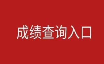 销售公司年终工作总结最新3篇