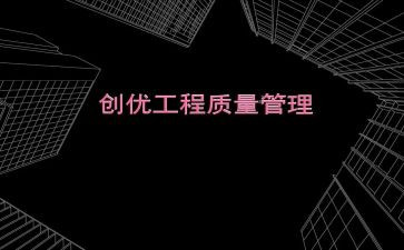 学生会学习部工作总结6篇