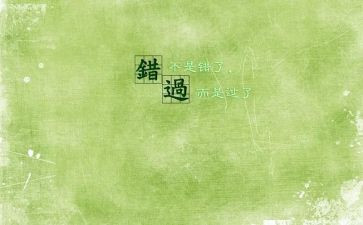 春节活动策划方案创意5篇