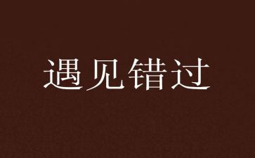 7月工作计划表7篇