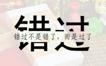 实用的大学生实习心得体会模板3篇