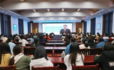 学习灯塔大课堂第十课心得体会3篇