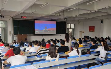 全国大学生同上一堂疫情防控思政大课观后感6篇