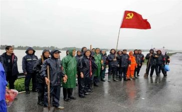 学生党员党课心得体会5篇