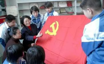 学习党员任长霞先进事迹有感5篇