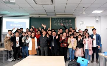 十月份可实施的大学班级活动策划3篇