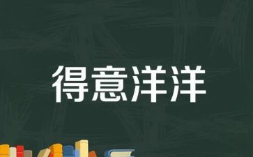 给学姐学长毕业的祝福语8篇