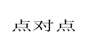 个人向个人借款合同3篇