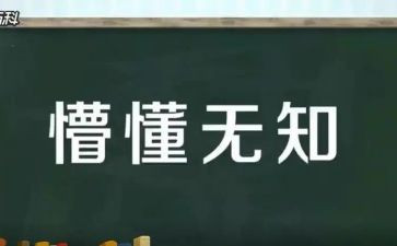 大学生个人军训心得7篇