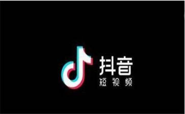 抖音最火励志文案集锦4篇