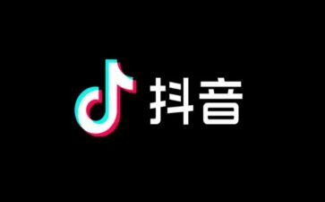 抖音最火励志文案4篇