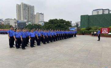 学校教师专业发展计划7篇