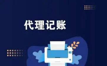 中介的独家代理合同6篇