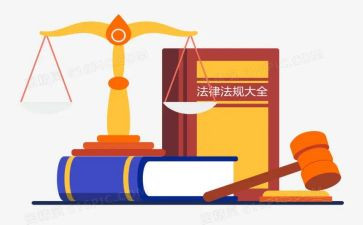 幼儿园安全教育法制工作计划2篇