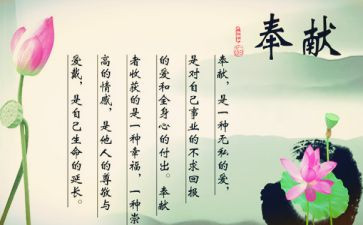 护师年终总结3篇