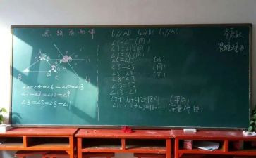 二年级下学期数学工作总结6篇