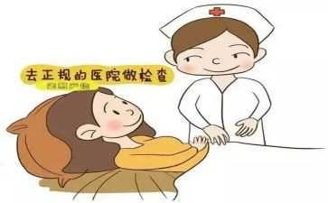 妇产科主任医师年度总结4篇