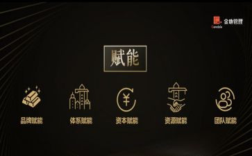 教师教育教学能力提升心得体会5篇