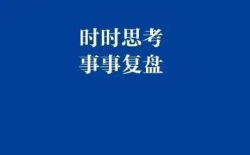 家长会班长演讲稿8篇