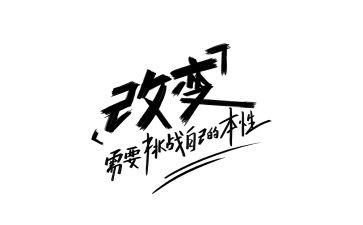 高中教师读一本书心得体会范文3篇