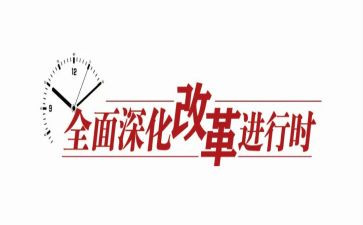 有关最新老师工作计划2篇