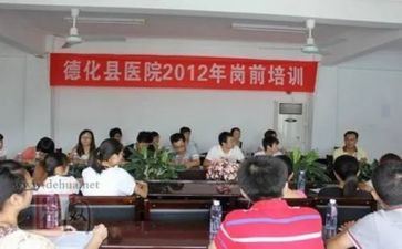 高校教师岗前培训的心得体会4篇