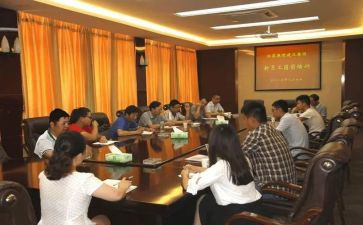 新教师岗前安全培训心得体会3篇