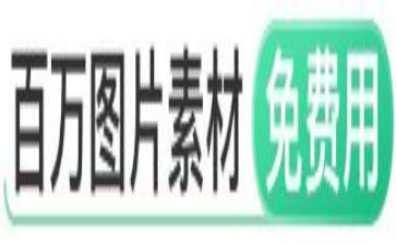 高考励志演讲稿大全3篇